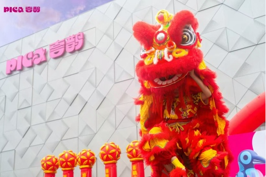 沈阳喜鹊水汇洗浴有限公司介绍图片3