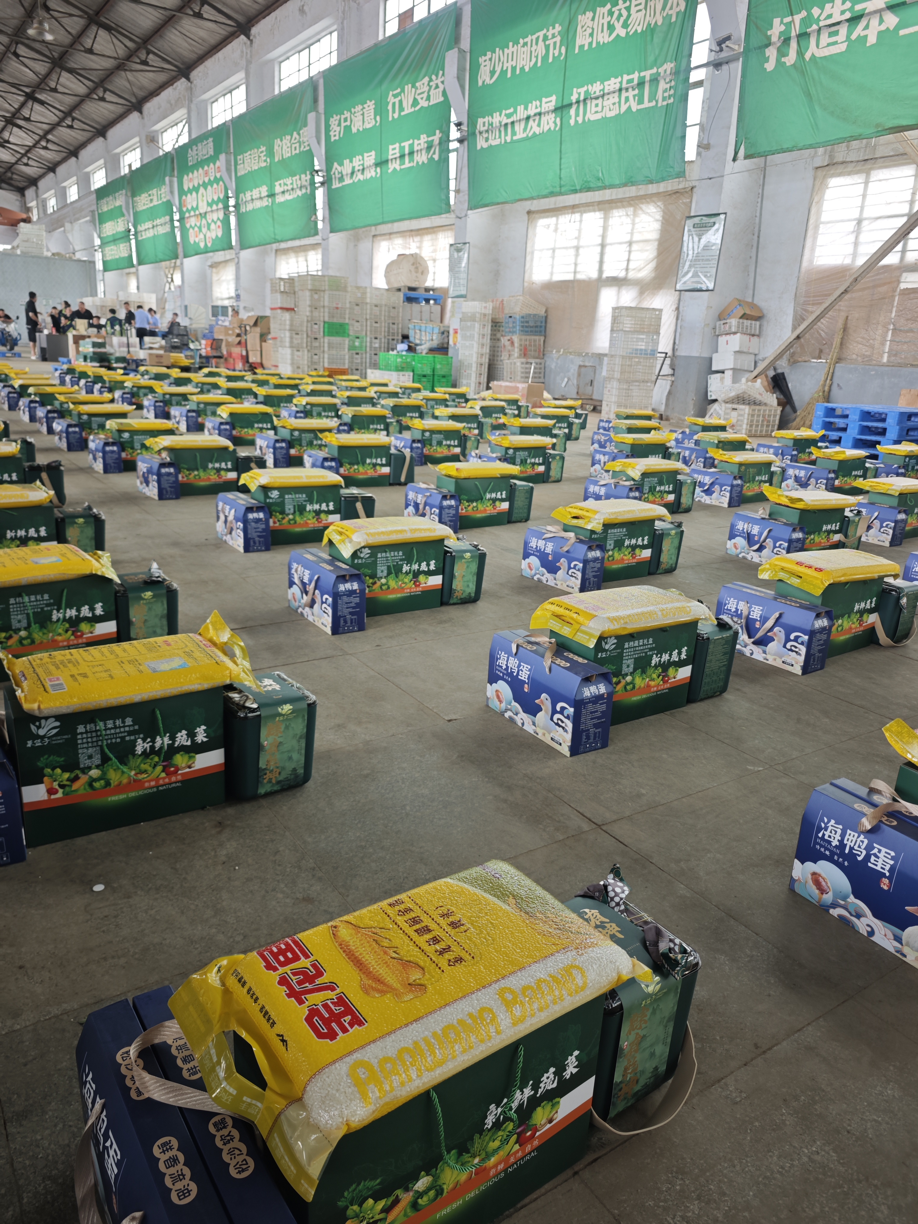 威海菜篮子果蔬配送有限公司介绍图片8