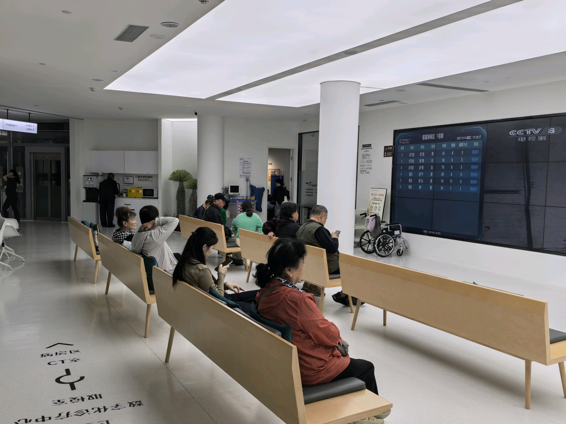 合肥茀莱堡口腔医院有限公司介绍图片3