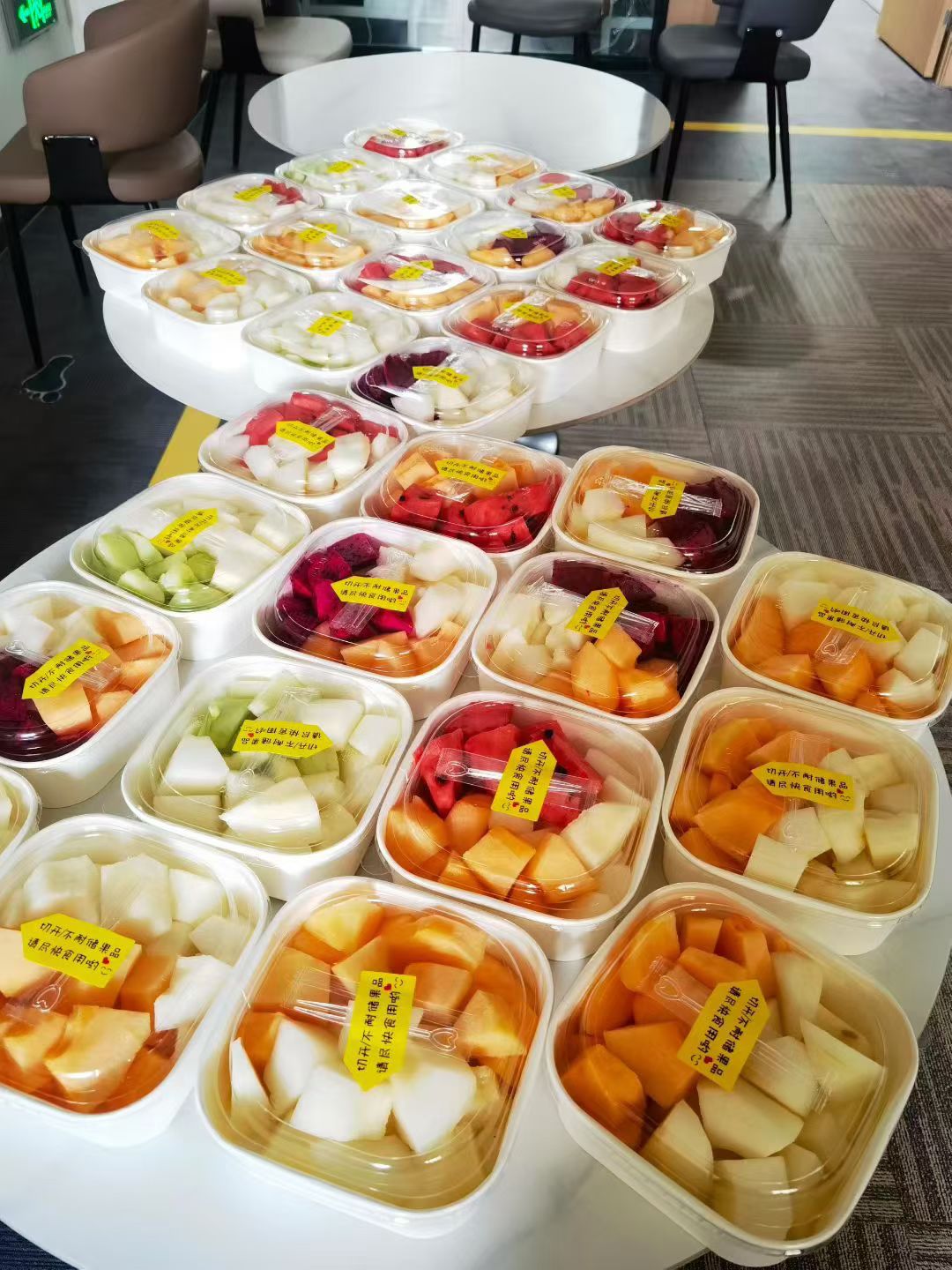 北京云畔观澜科技有限公司介绍图片4