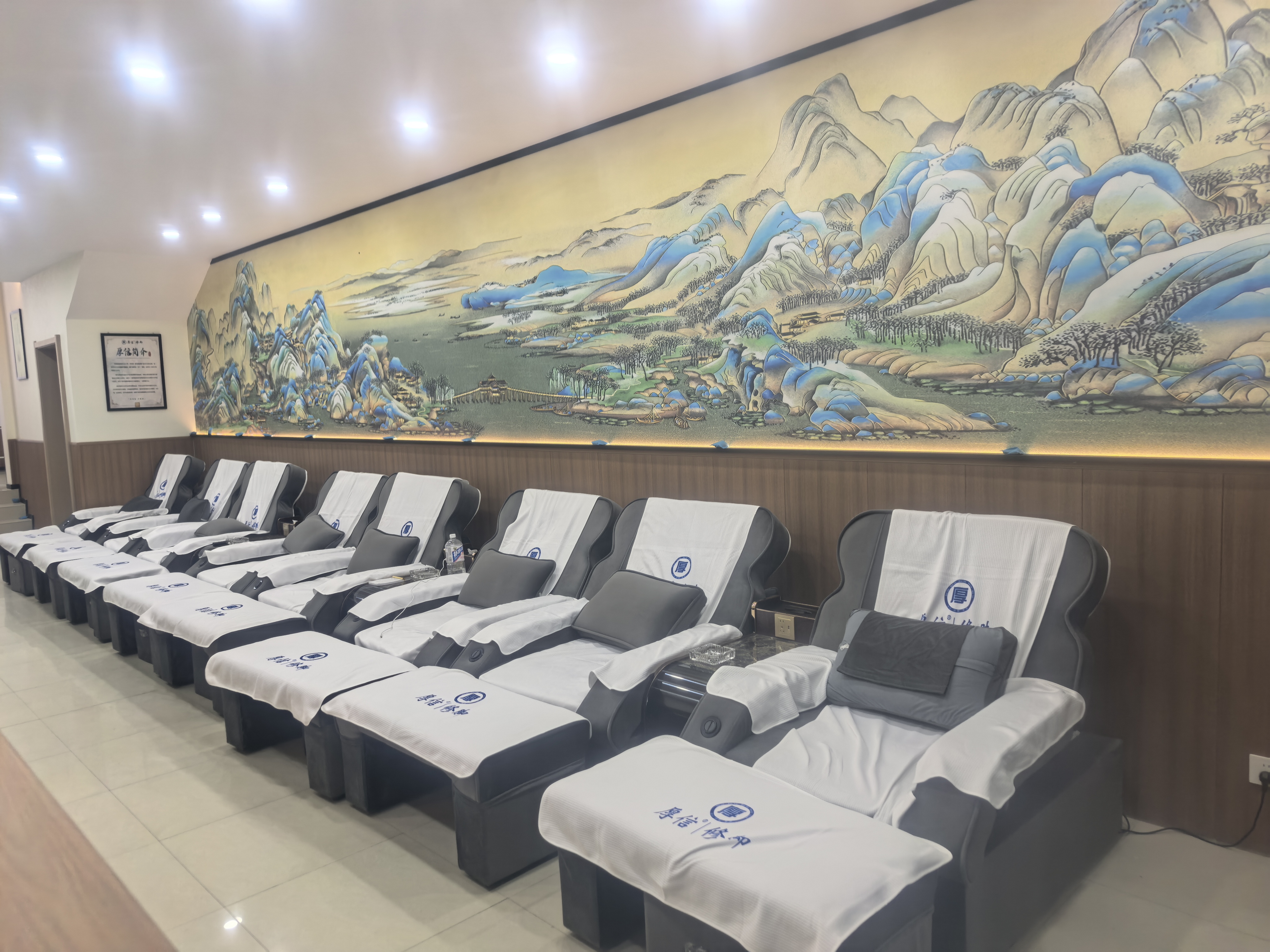 保定市厚信健康管理服务有限责任公司介绍图片3