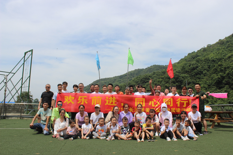 长沙县湘龙街道美美汽配商行介绍图片5