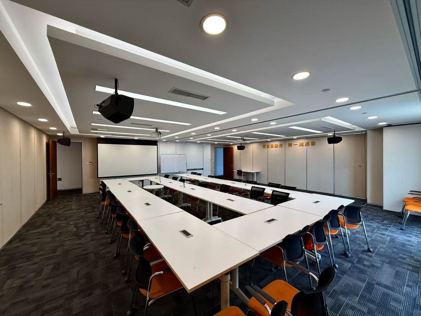 四川法拍信息技术有限公司介绍图片3