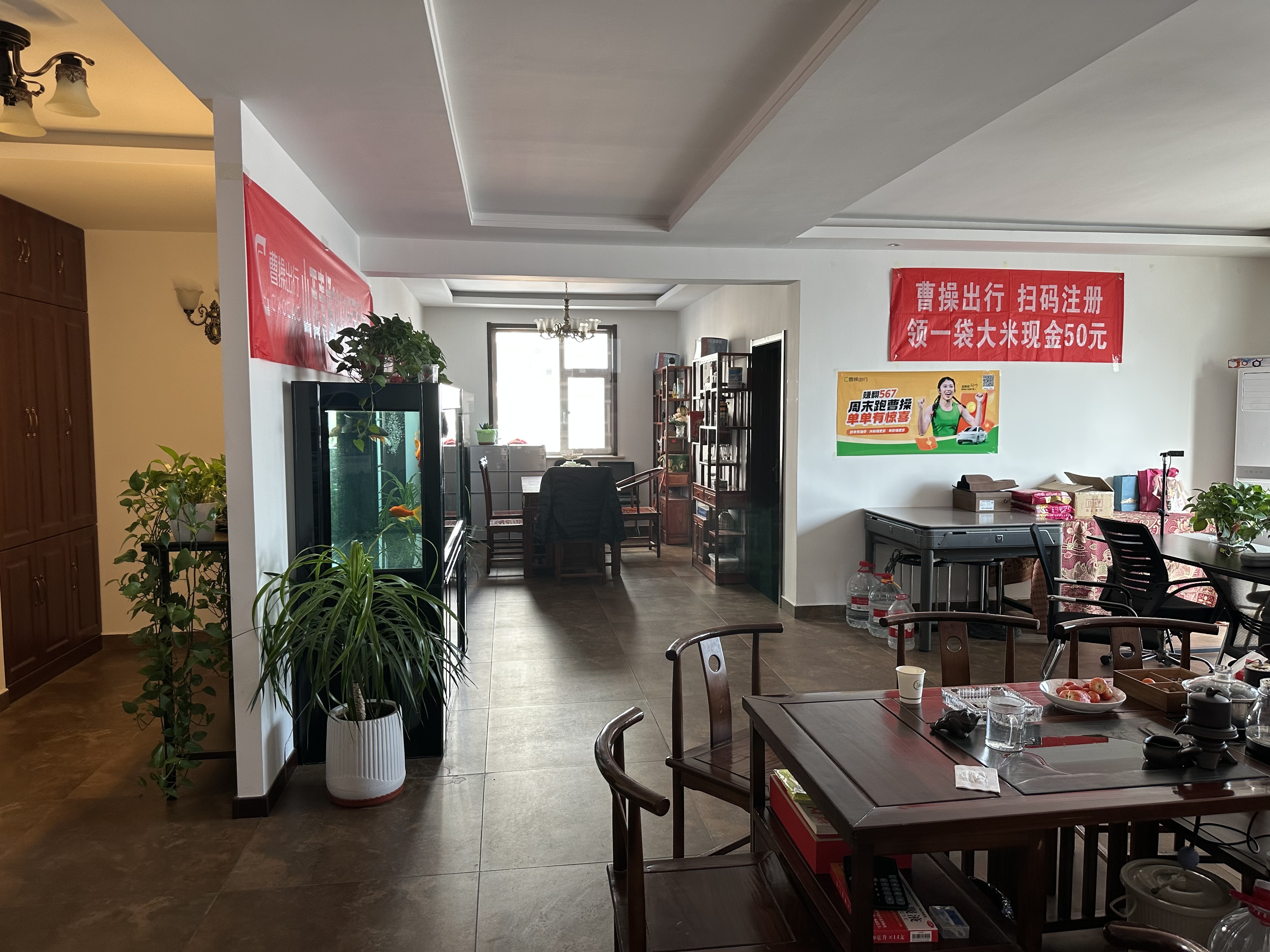 山西青橘商务咨询有限公司介绍图片2