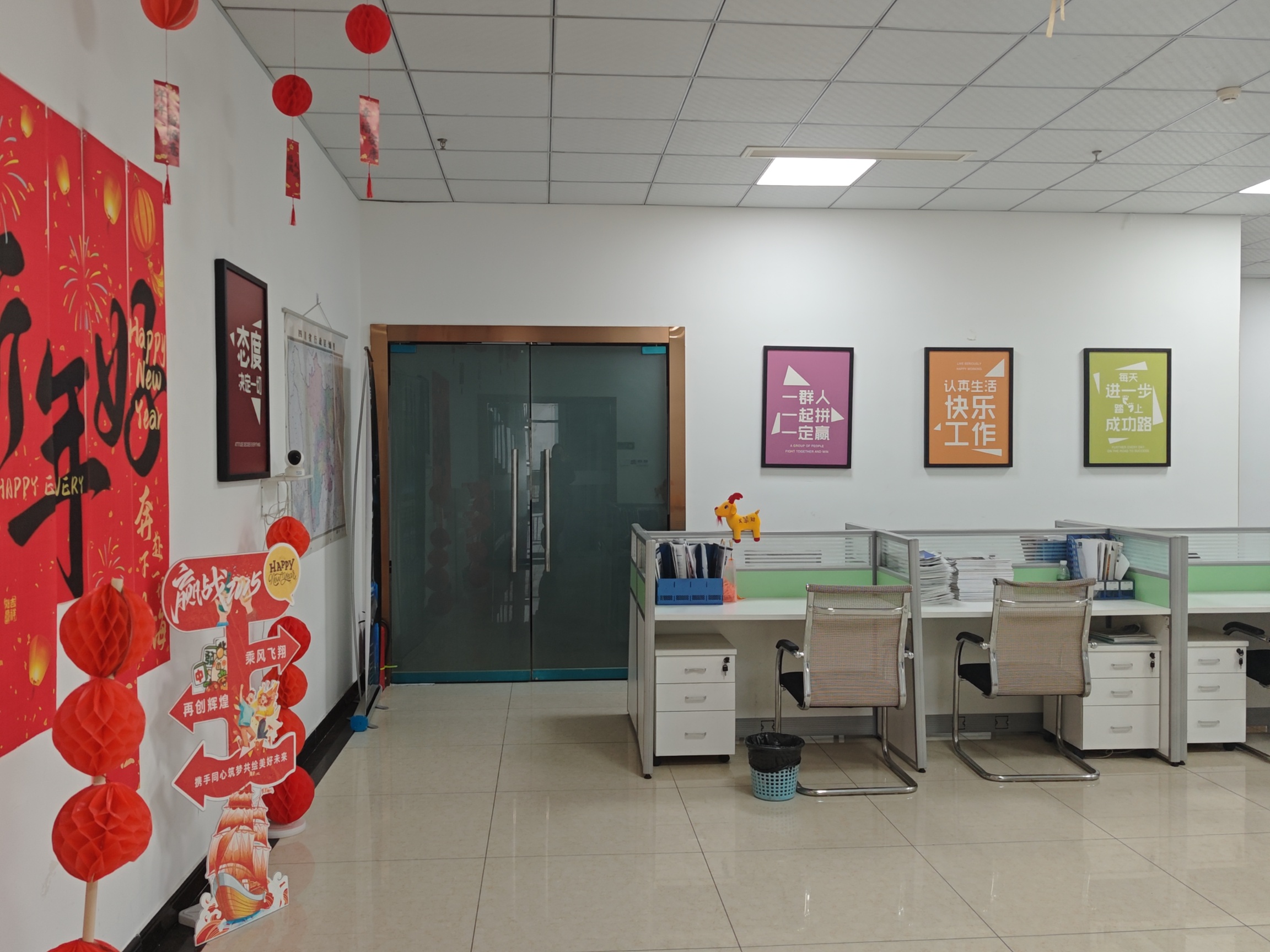 成都玲珑轮胎有限公司介绍图片2