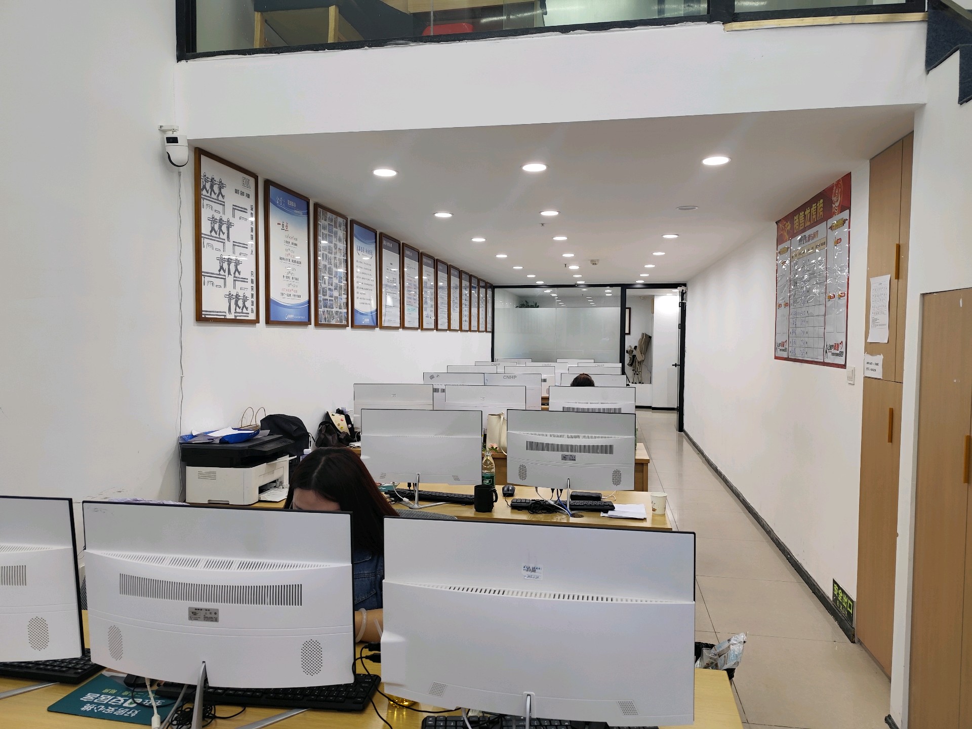 武汉藤蔓房地产经纪有限公司介绍图片3