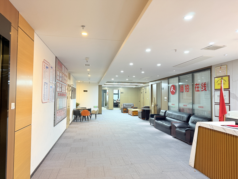 湖南法拍信息技术有限公司介绍图片2