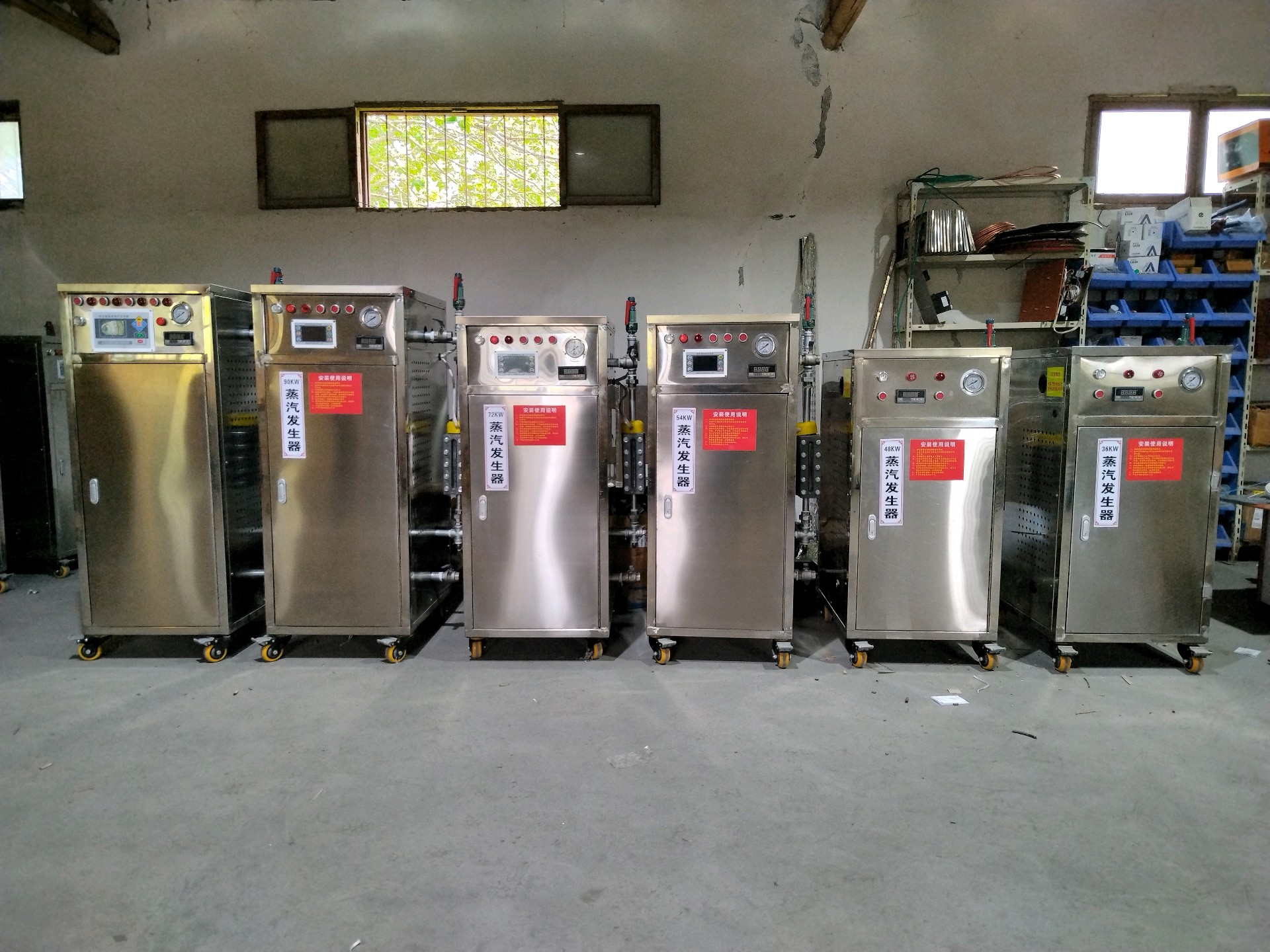 巢湖市牡丹炉具厂介绍图片2