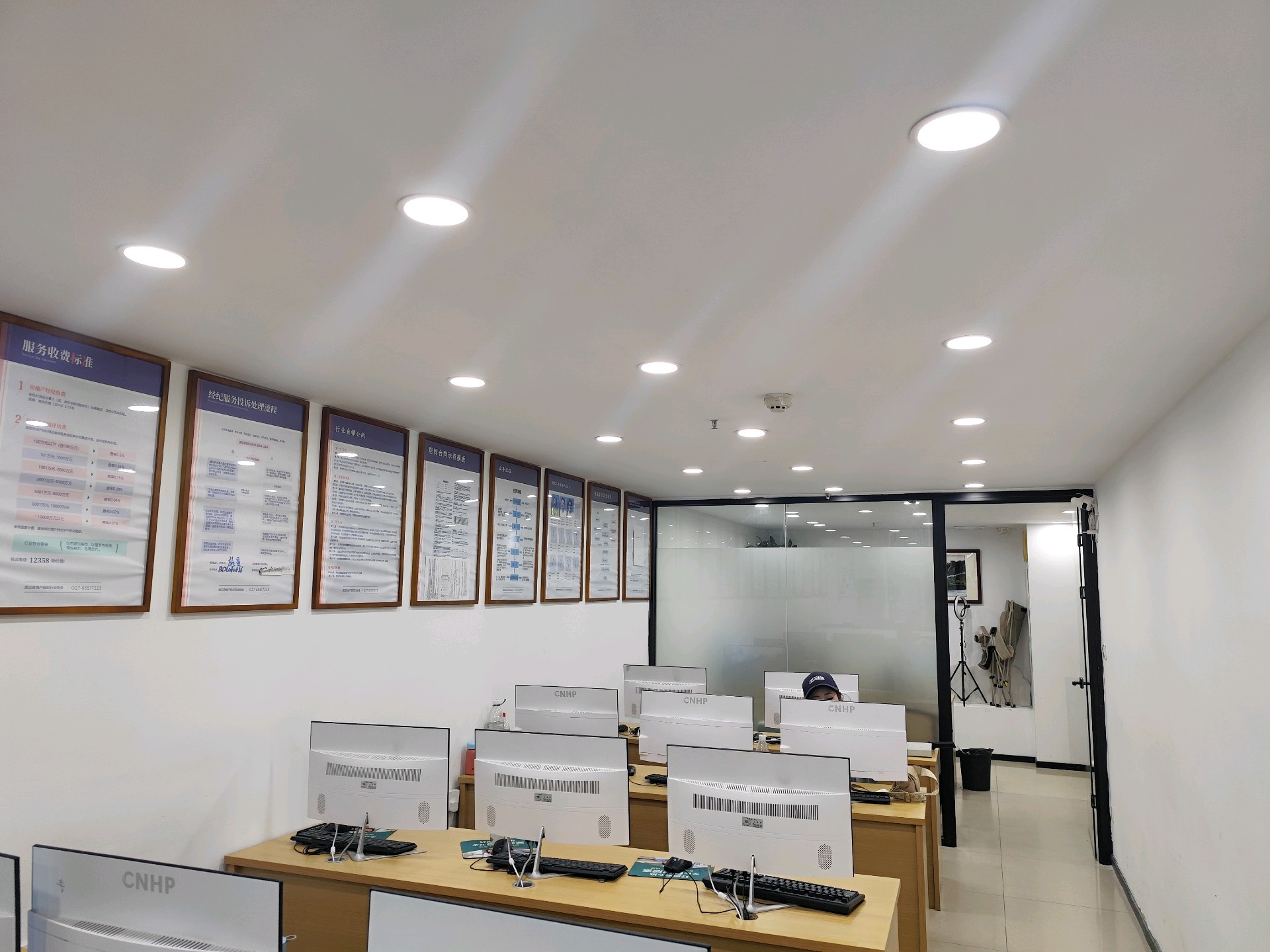 武汉藤蔓房地产经纪有限公司介绍图片4