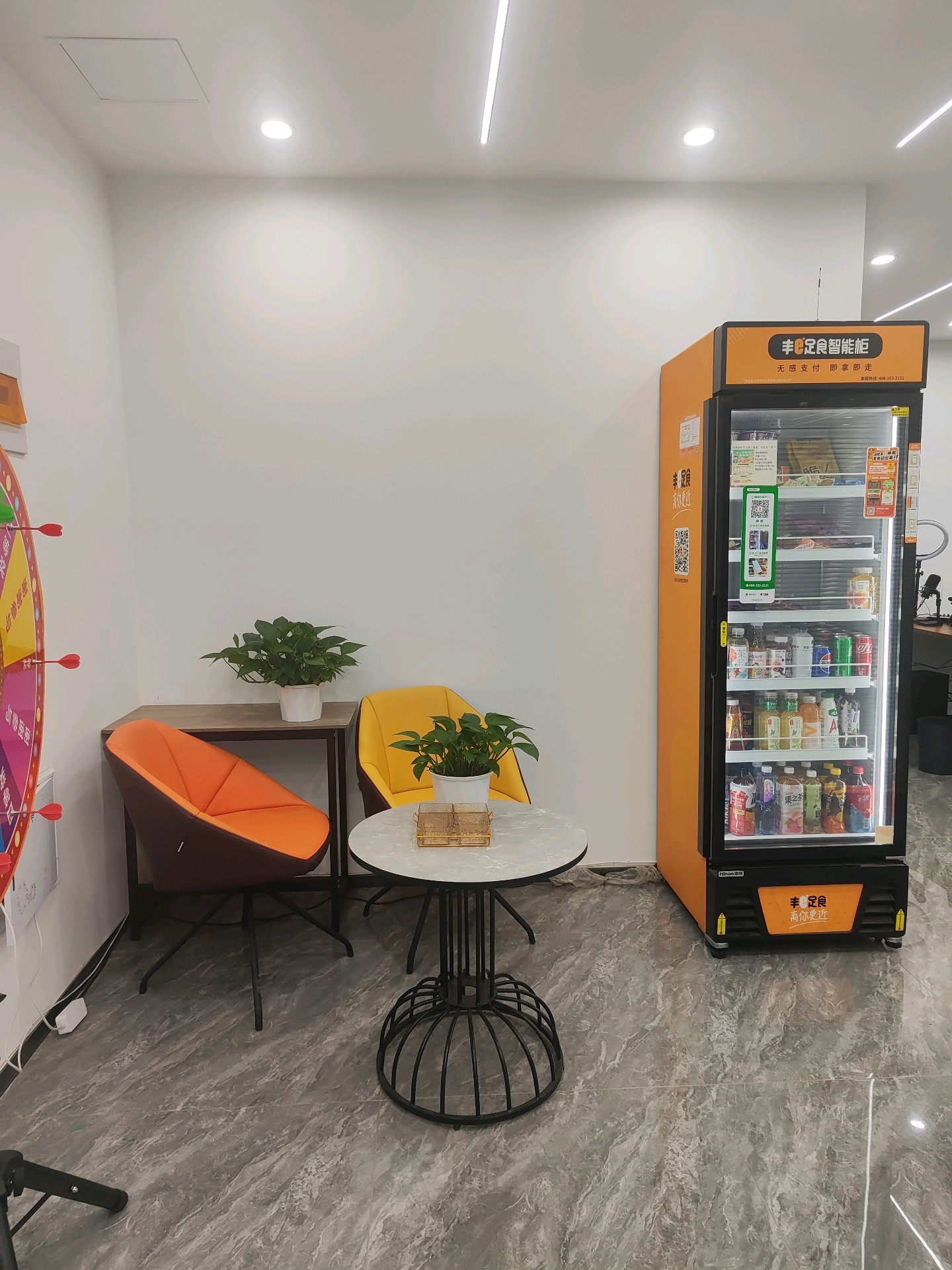 合肥市庐阳区创繁网络技术工作室（个体工商户）介绍图片3