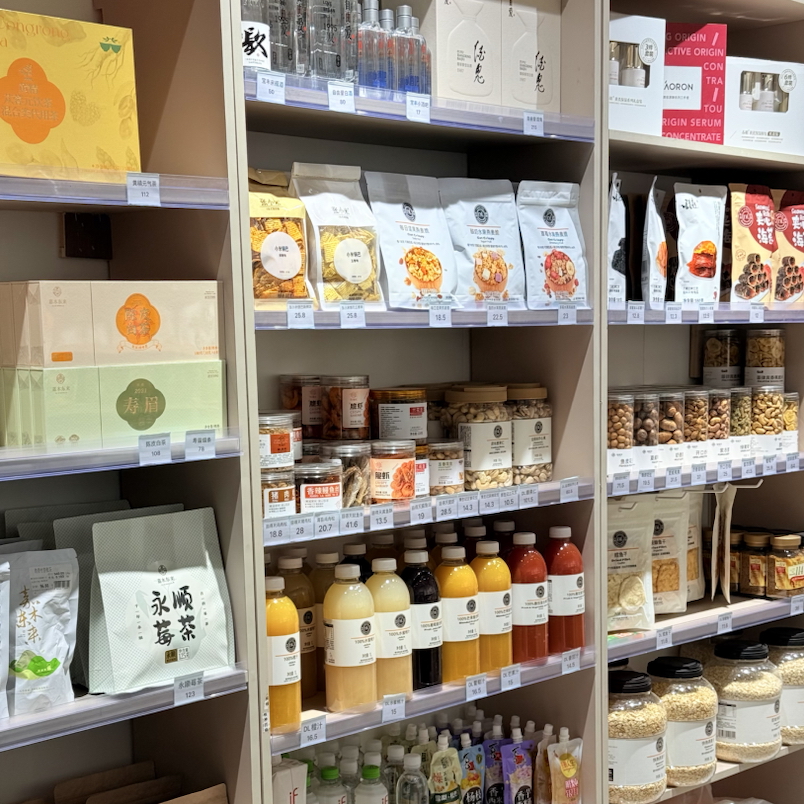 郑州高新技术产业开发区及时选购日用百货超市（个体工商户）介绍图片2