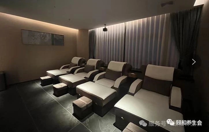 佛山市颐和汇营养健康咨询有限公司介绍图片3