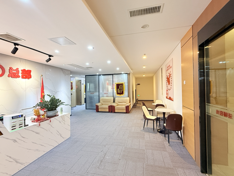 湖南法拍信息技术有限公司介绍图片1