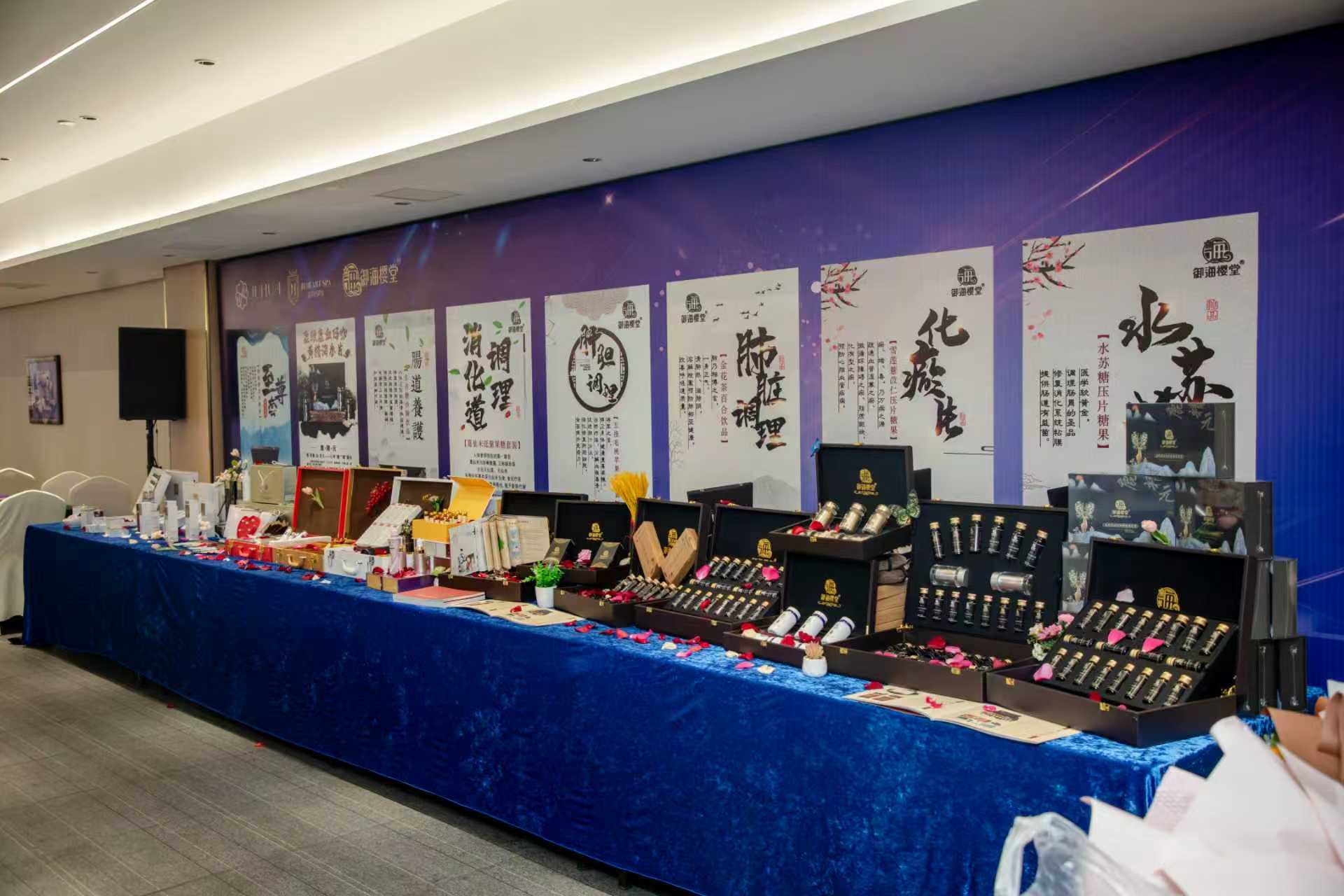 桔华铭晟（杭州）化妆品有限公司介绍图片1