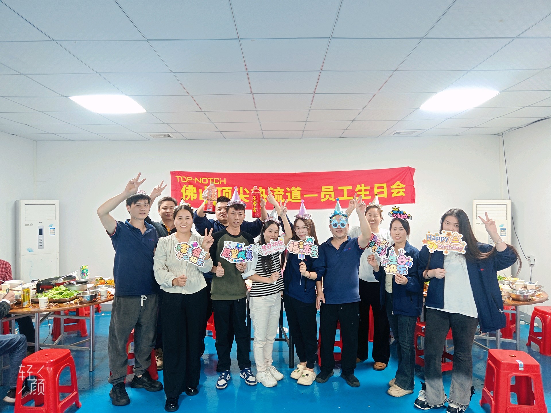 佛山顶尖热流道科技有限公司介绍图片9