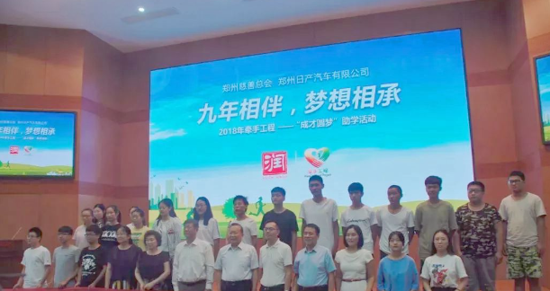 吉林省恒铖企业管理咨询有限公司介绍图片8