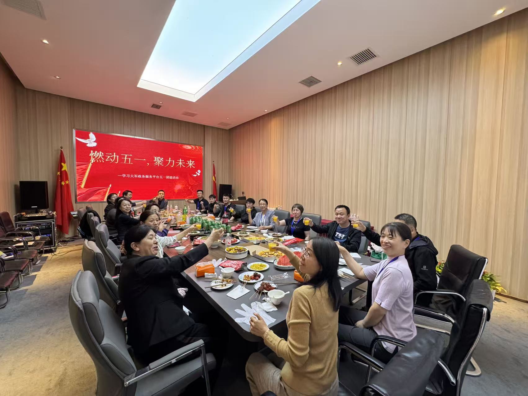 北京政行信息咨询有限公司介绍图片8