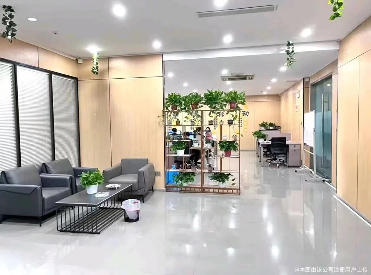 合肥百汌信息科技有限公司介绍图片2