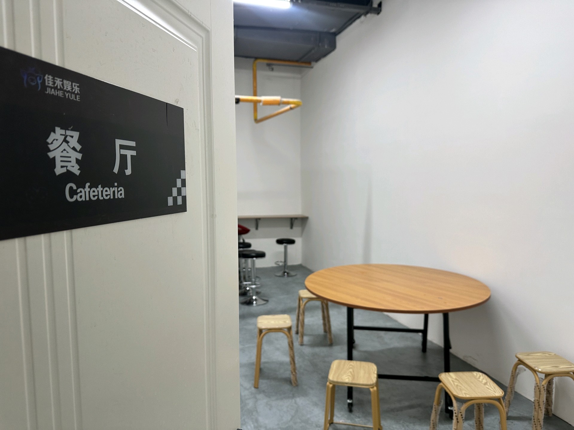 济宁市佳禾娱乐有限公司介绍图片2