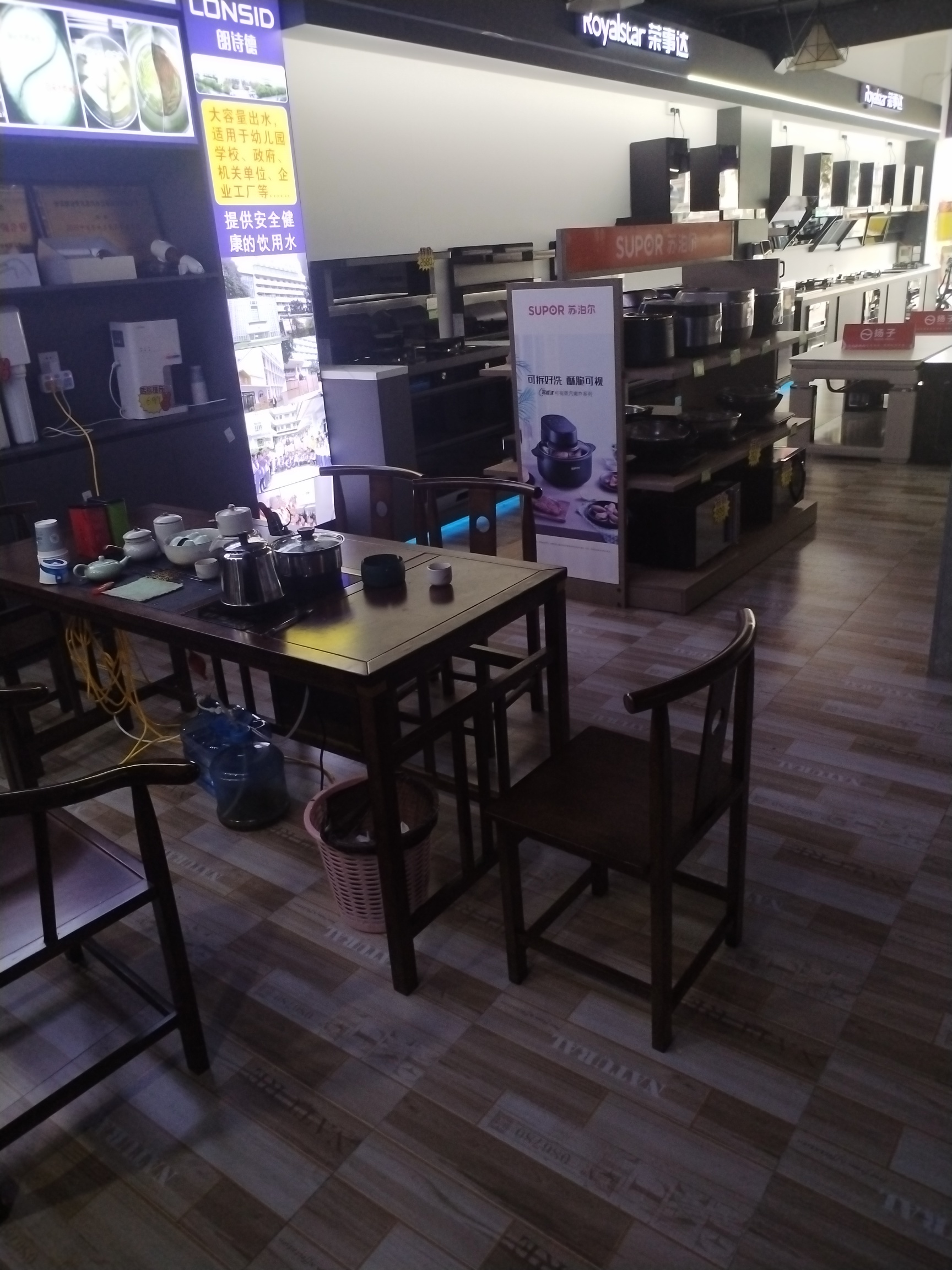 贵州泓森代驾服务有限责任公司介绍图片1