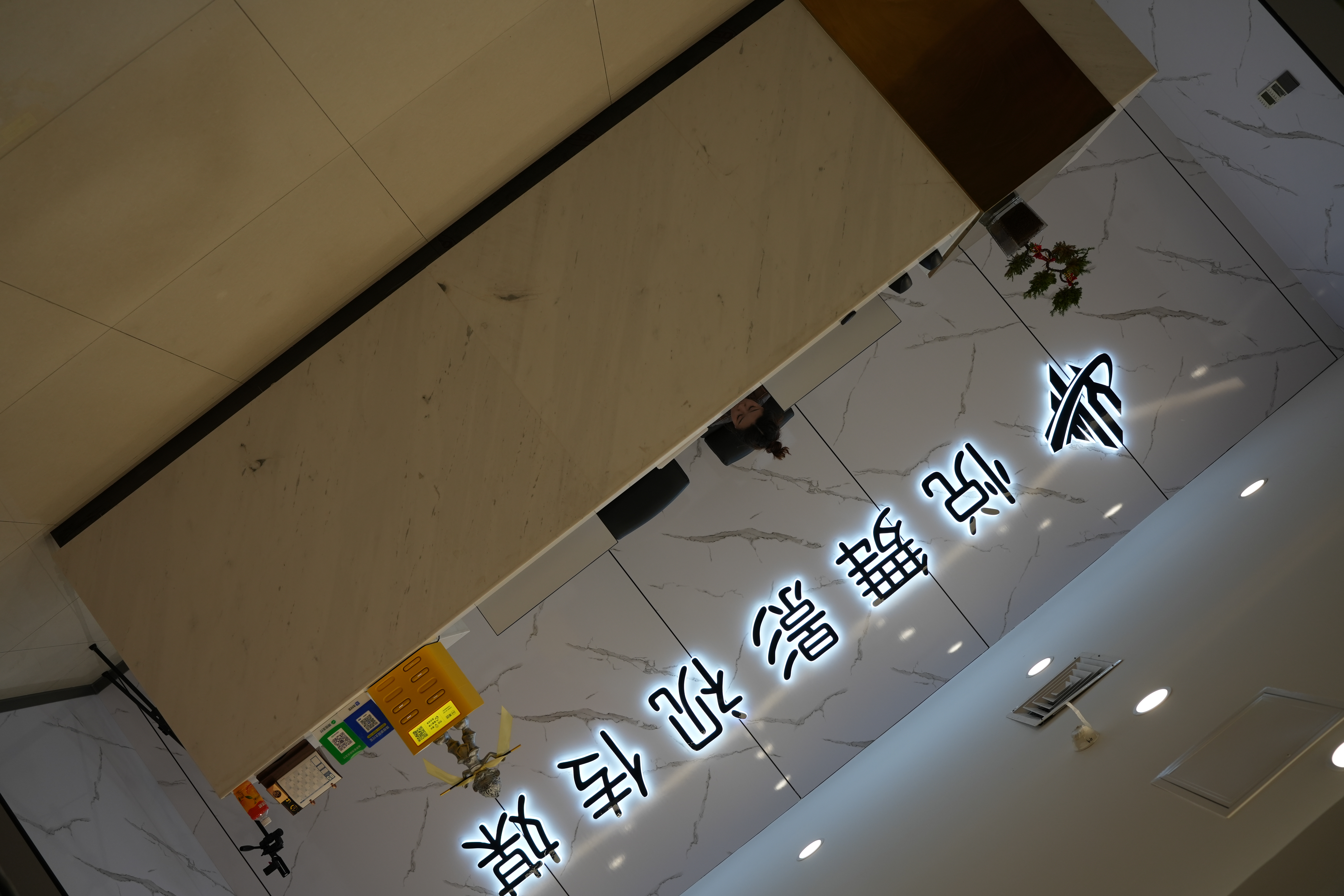 内蒙古悦舞文化传媒有限公司介绍图片3