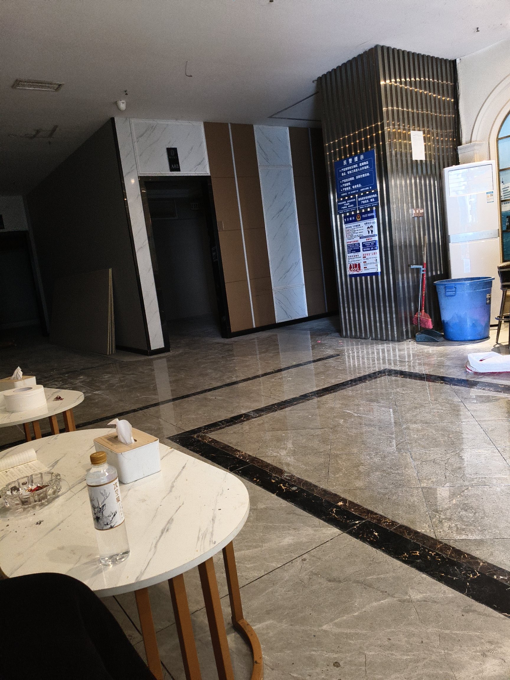 成都市新都区洗悦足浴店（个体工商户）介绍图片4