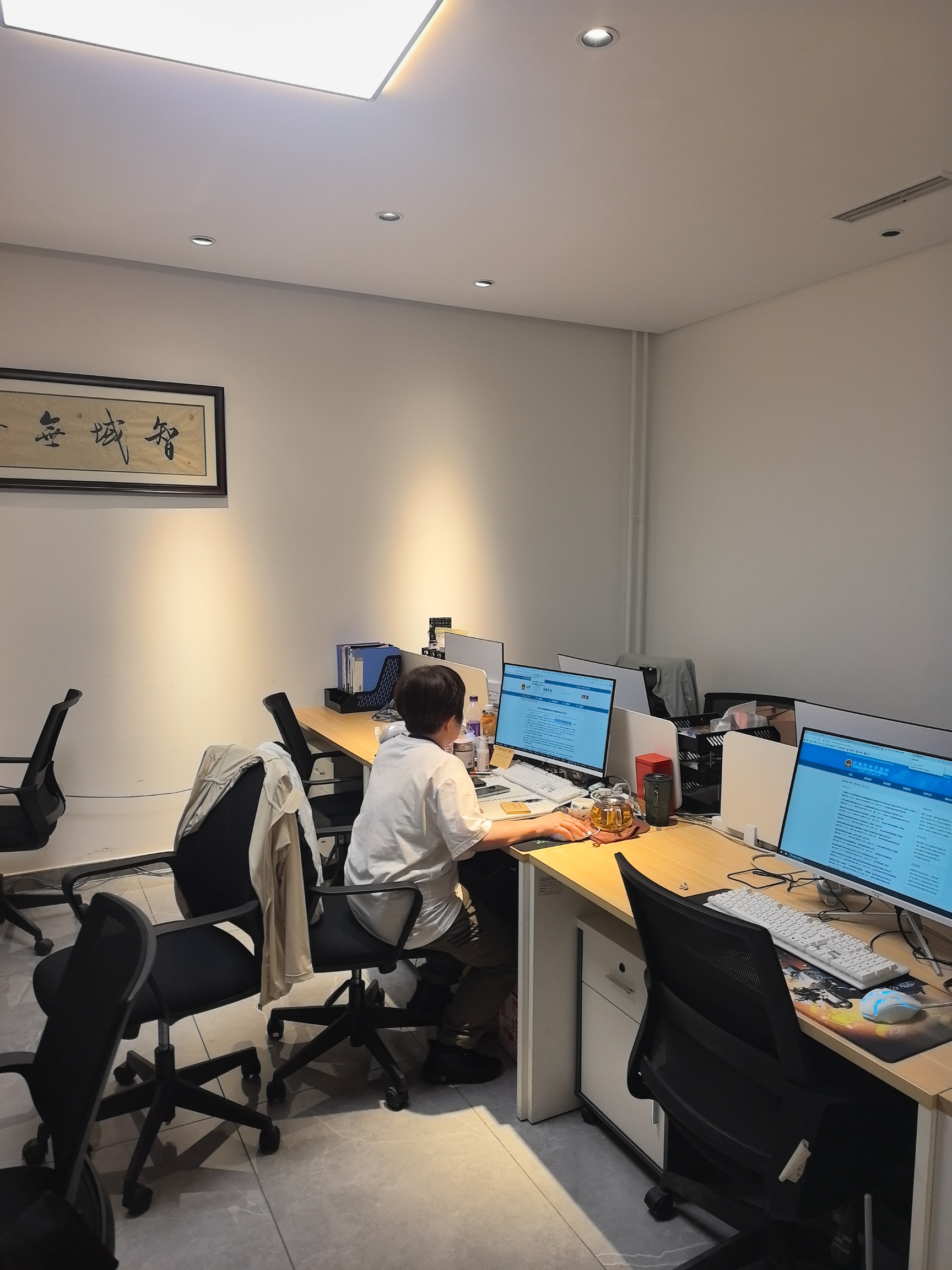 北京政行信息咨询有限公司介绍图片3