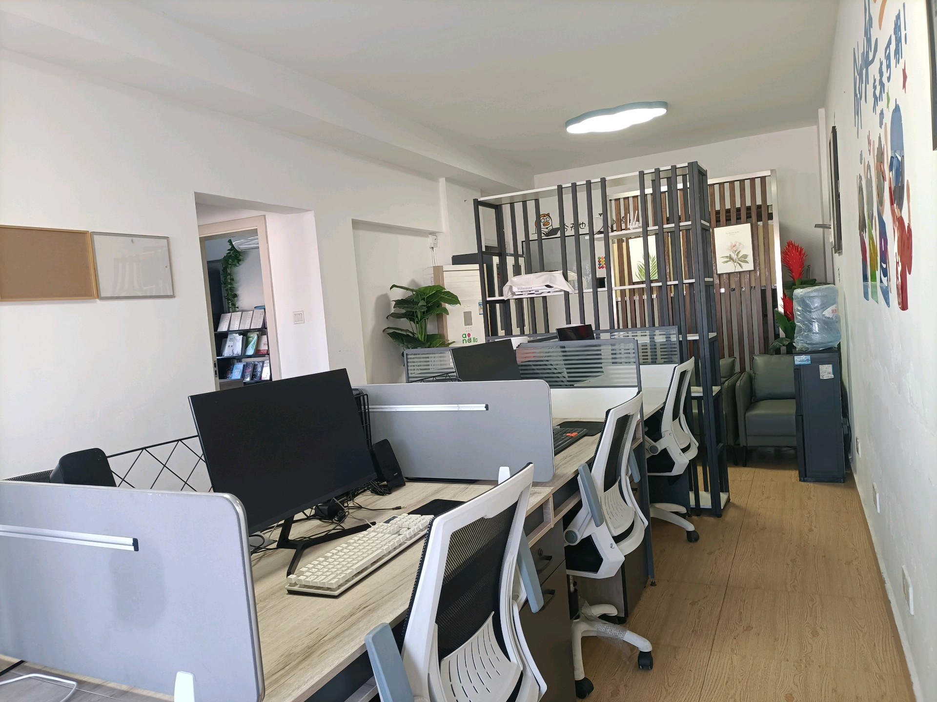 湖南中鸿智联科技有限公司介绍图片3