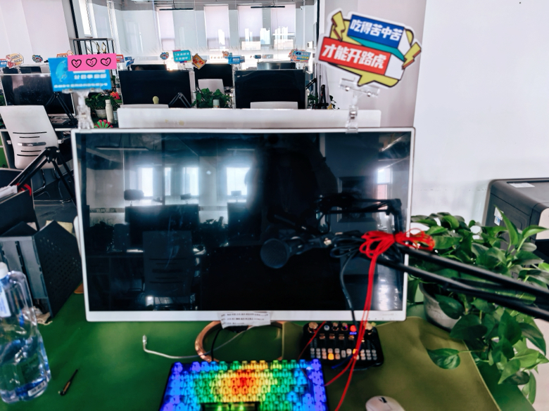 吉林省化茧网络科技有限公司介绍图片4