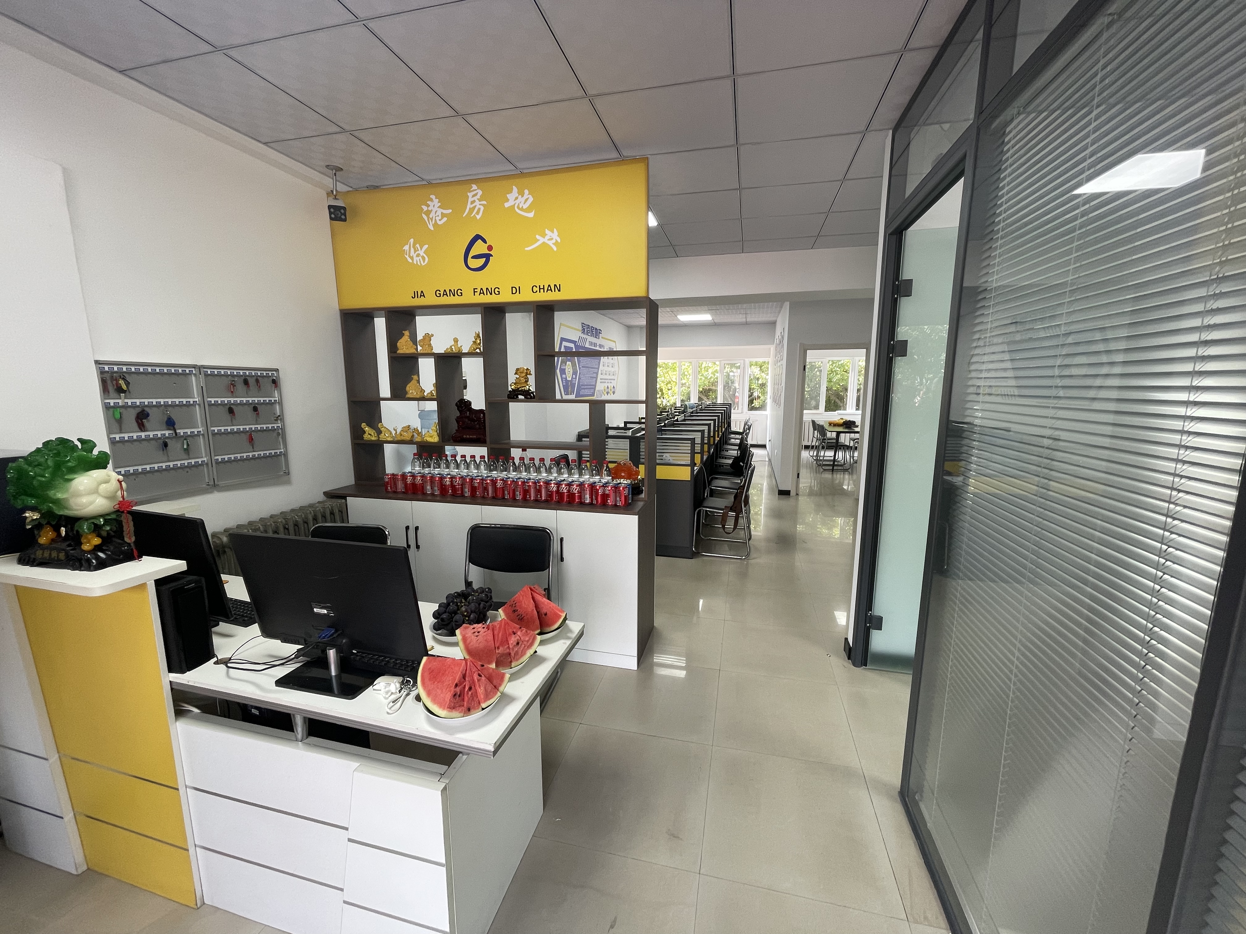 吉林省家港房地产经纪有限公司介绍图片5