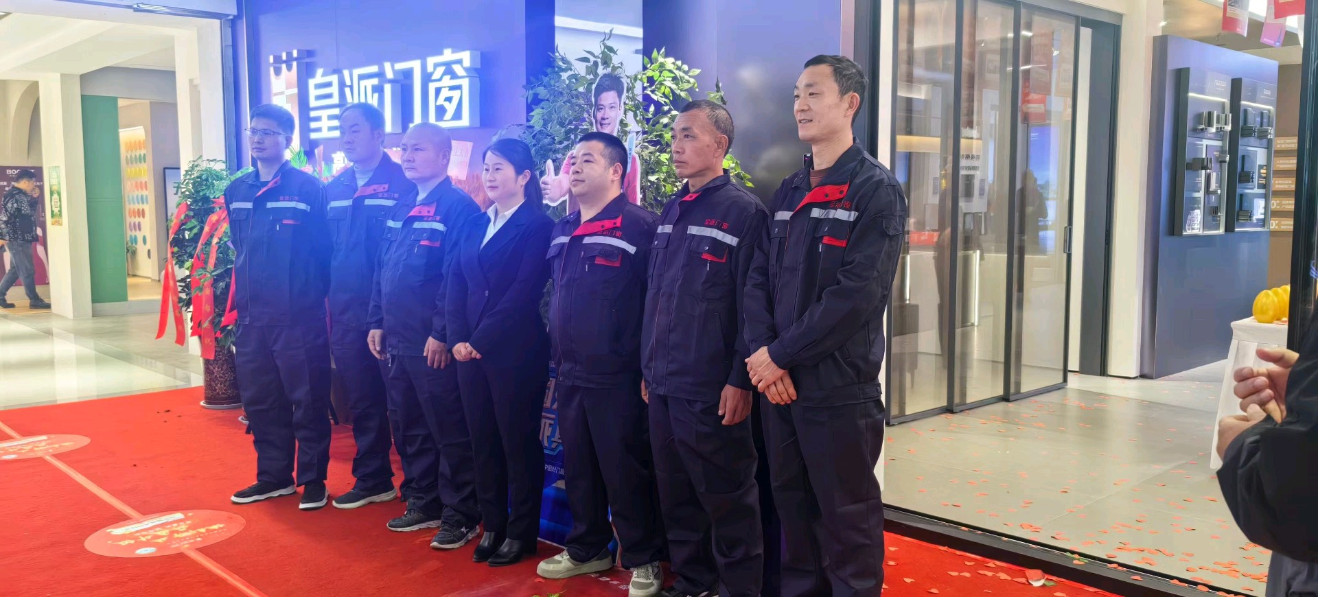 新郑市智柔建材商行（个体工商户）介绍图片1