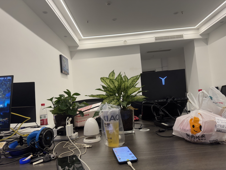 安阳扶遥互联网有限公司介绍图片1