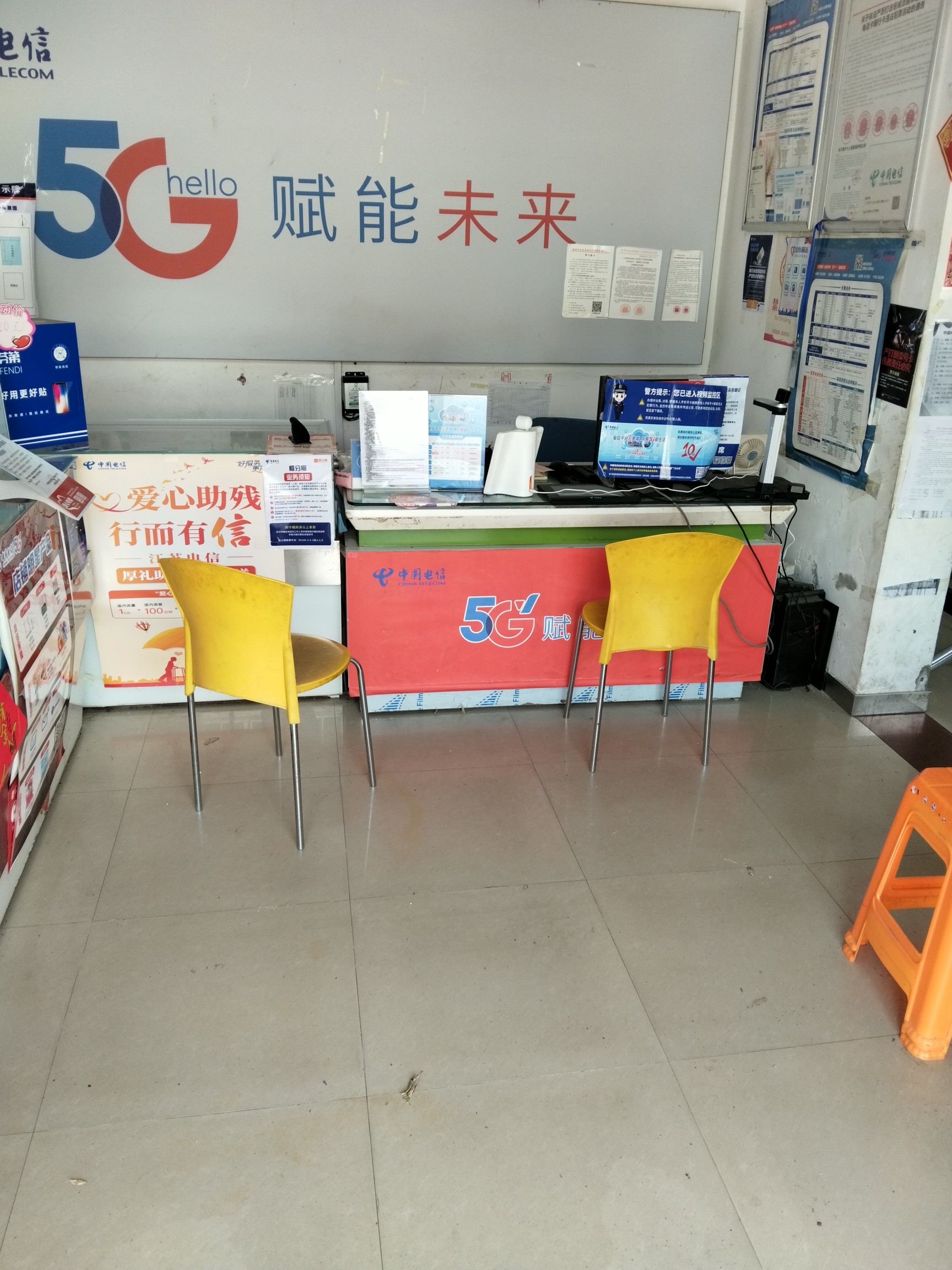 大丰区大鹏通信器材经营部介绍图片2