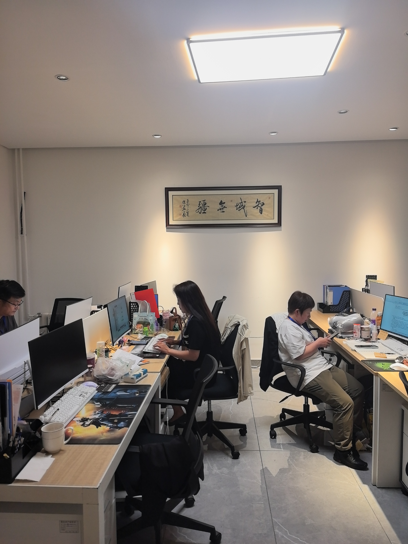 北京政行信息咨询有限公司介绍图片4