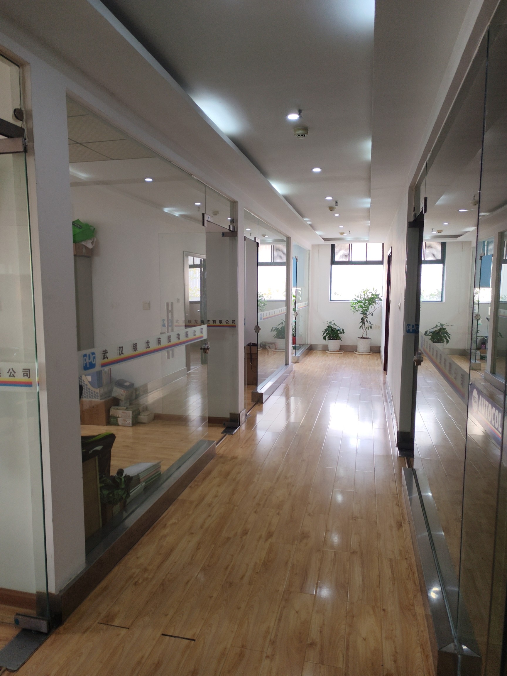 武汉银龙通达科贸有限公司介绍图片2