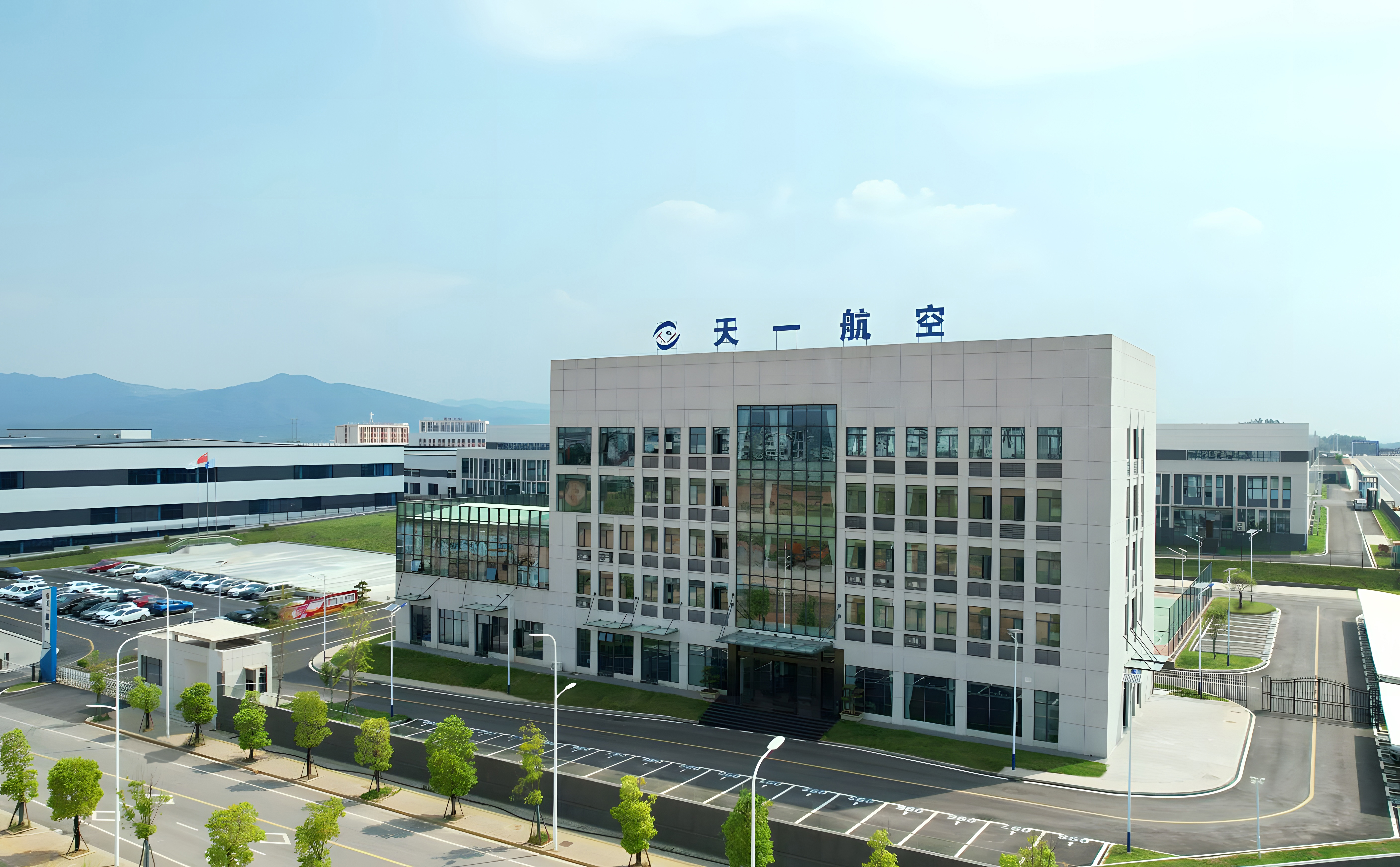 江西天一航空装备有限公司（江西天一）介绍图片3