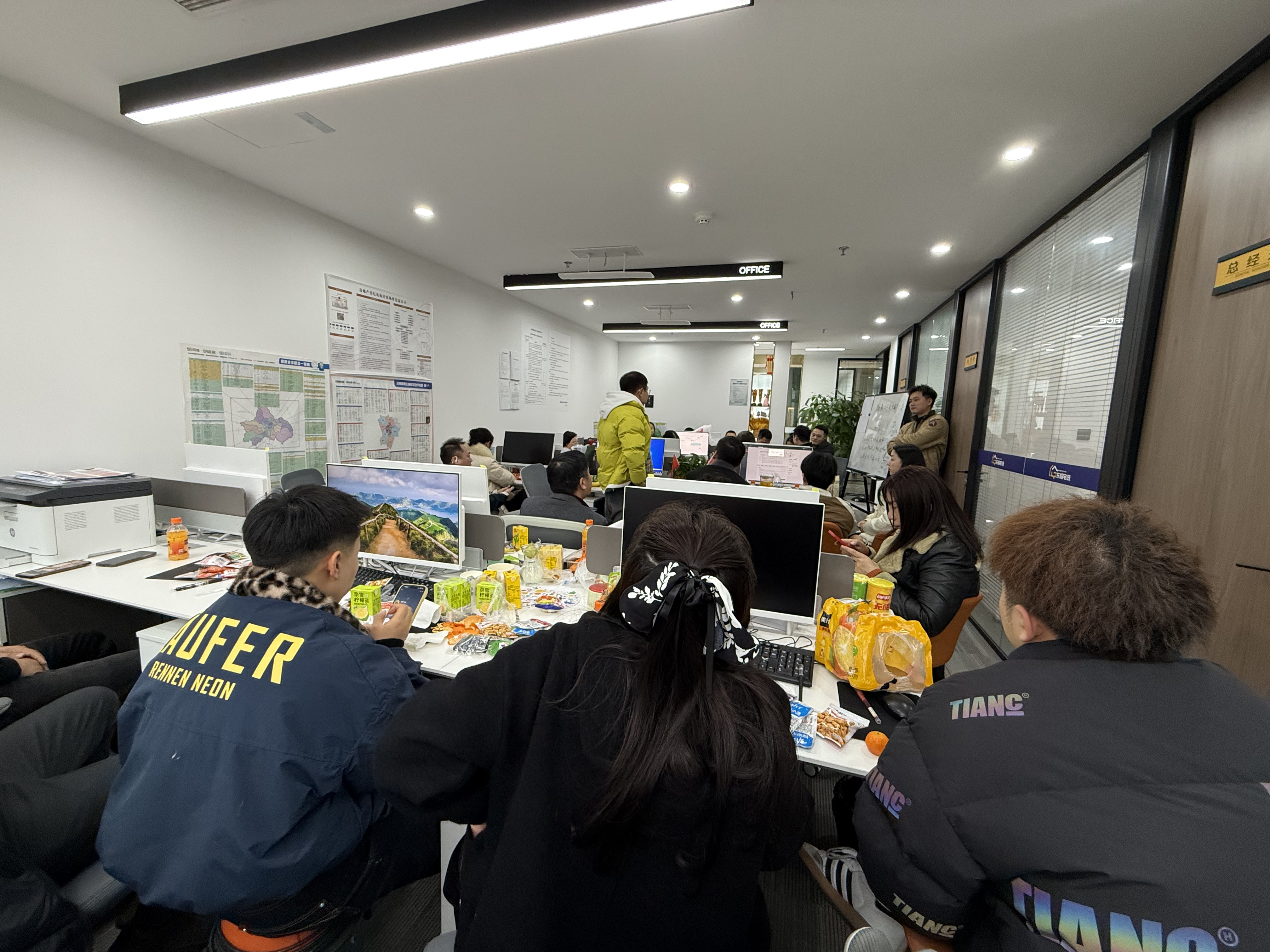 成都东耀宅选文化传媒有限公司介绍图片1