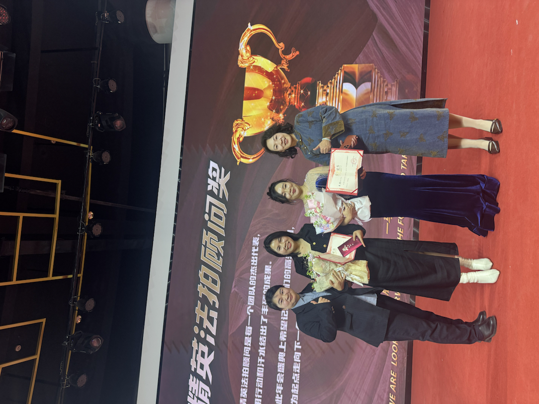 湖南法拍信息技术有限公司介绍图片5