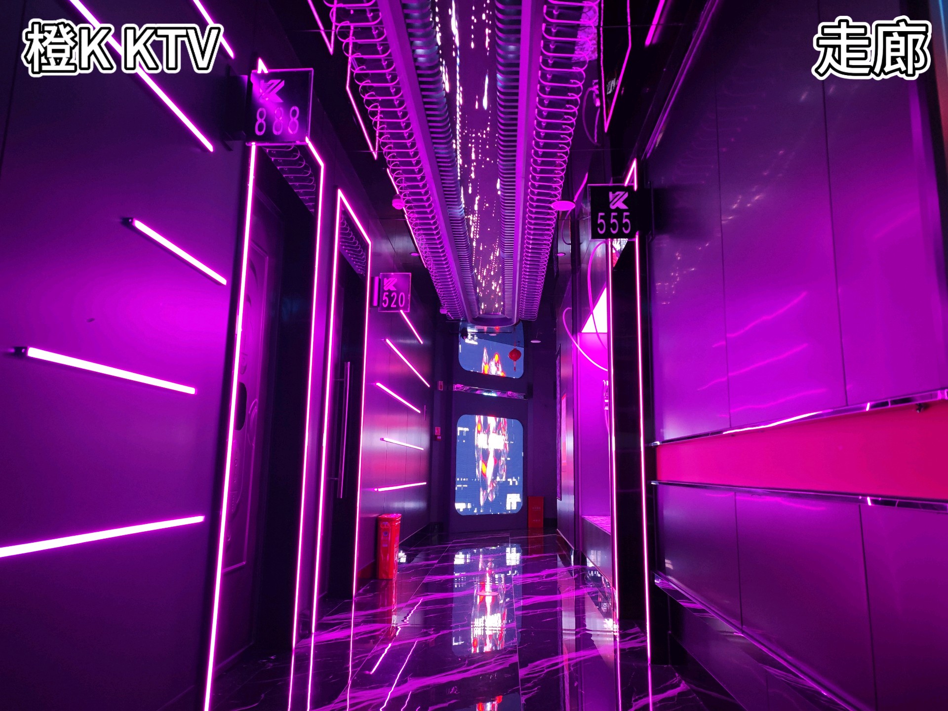 湖北橙可娱乐管理有限责任公司介绍图片2