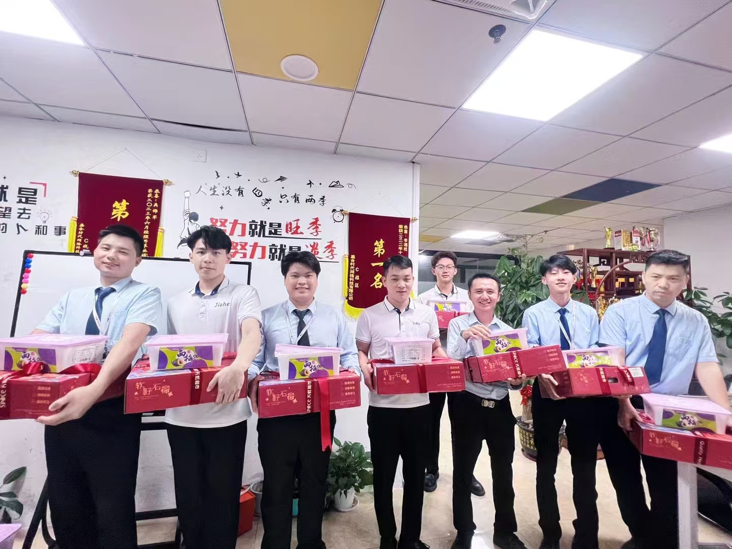 东莞市中嘉信息咨询有限公司介绍图片1