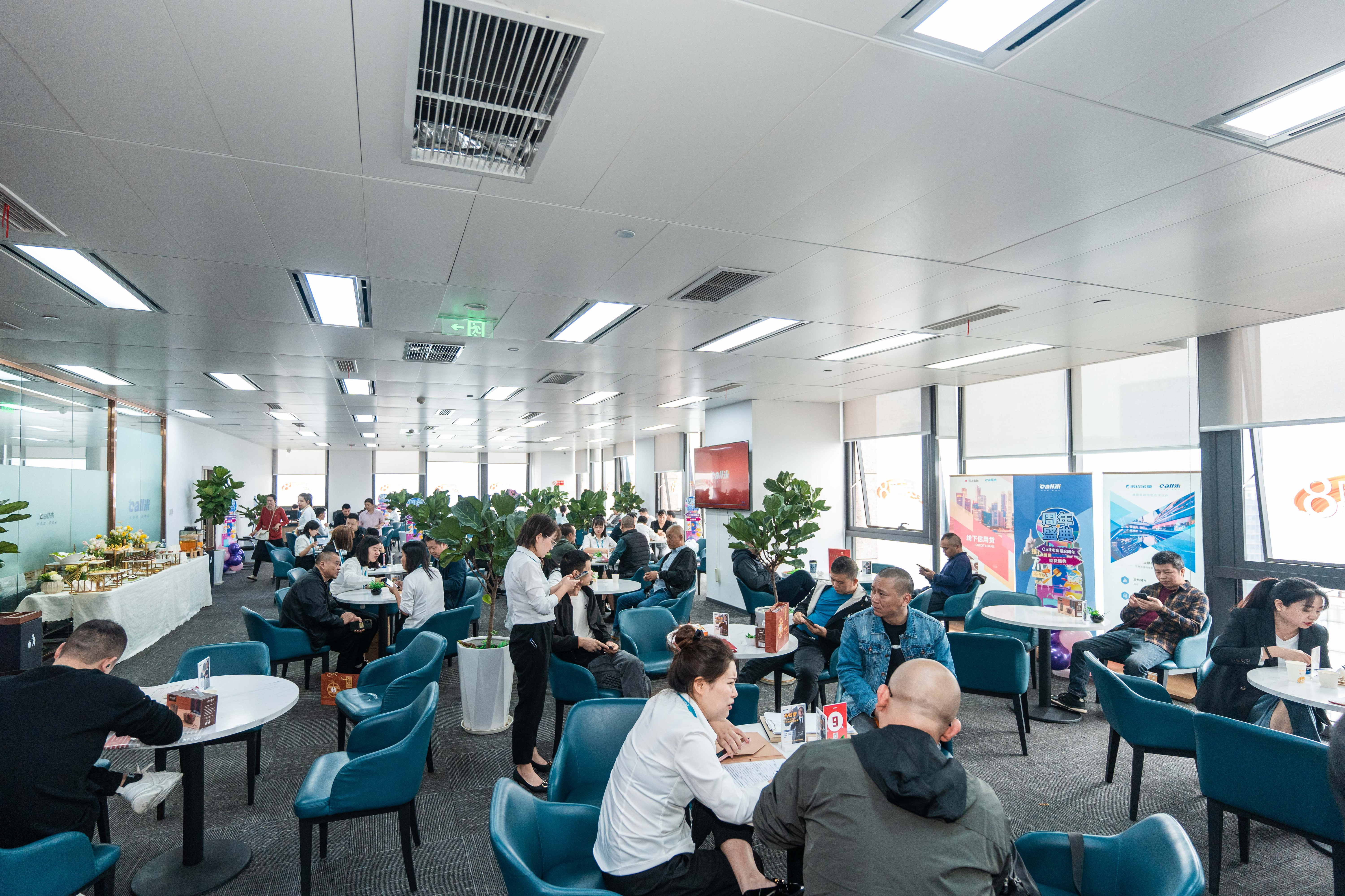 四川米袋金融服务外包有限公司介绍图片1