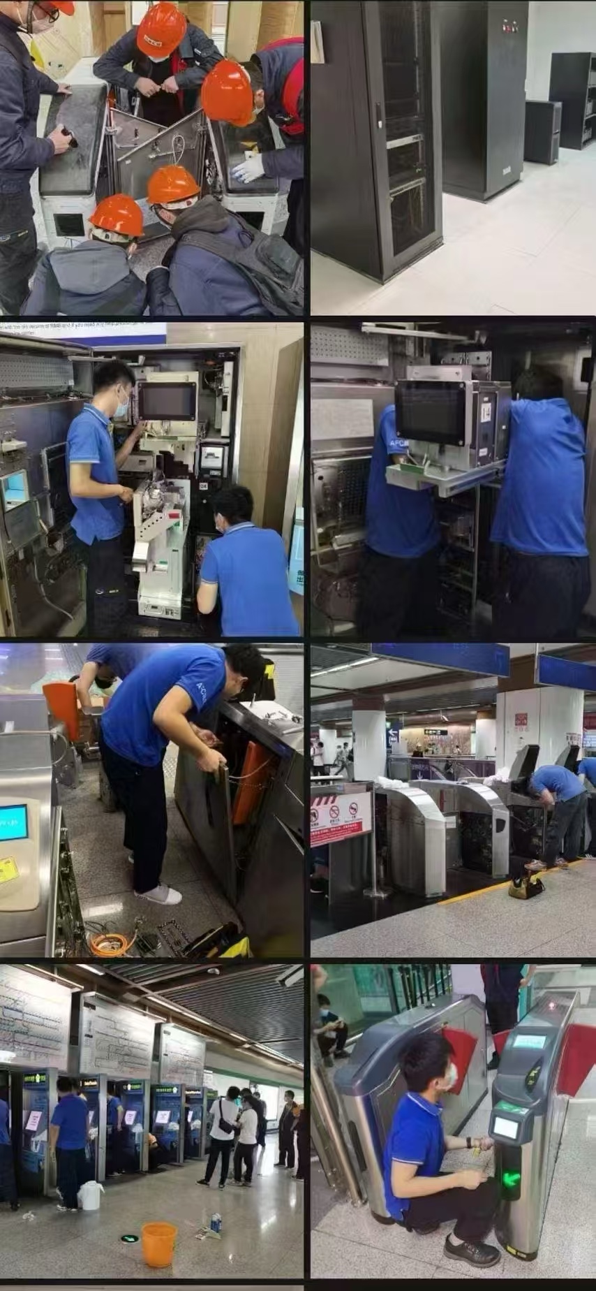 沙河市动旅网络科技有限公司介绍图片1