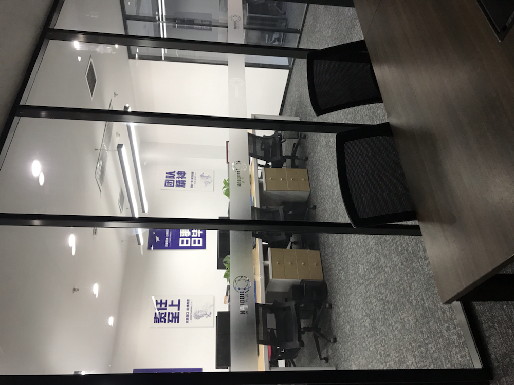 九点连线（西安）科技有限公司介绍图片1