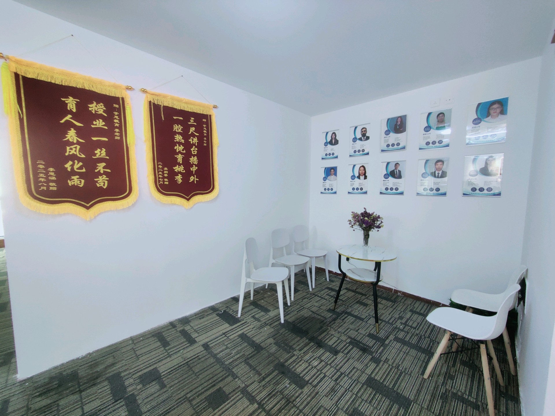 上海启知优学教育科技有限公司介绍图片2