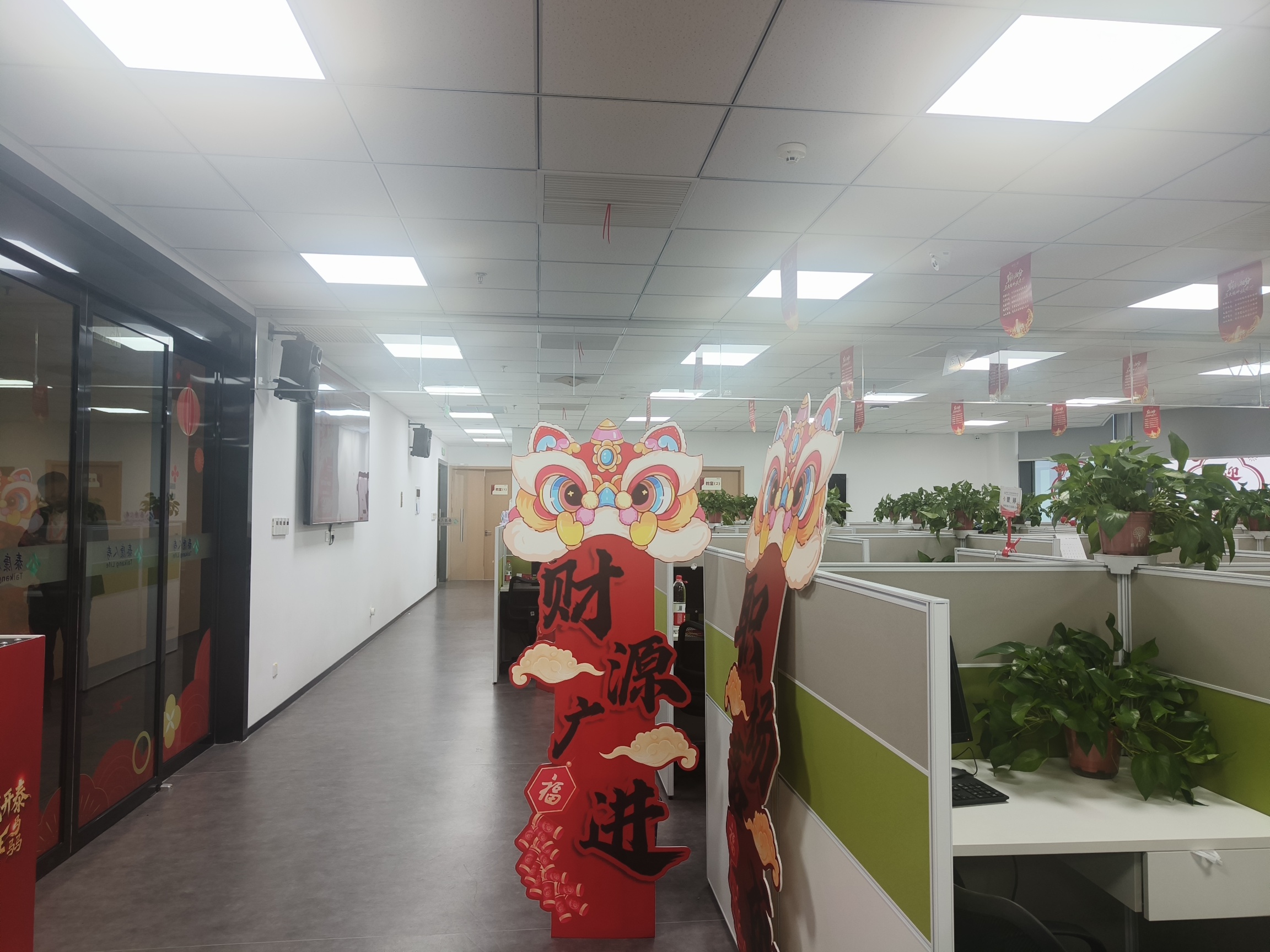 泰康人寿保险有限责任公司湖南分公司（泰康人寿）介绍图片3