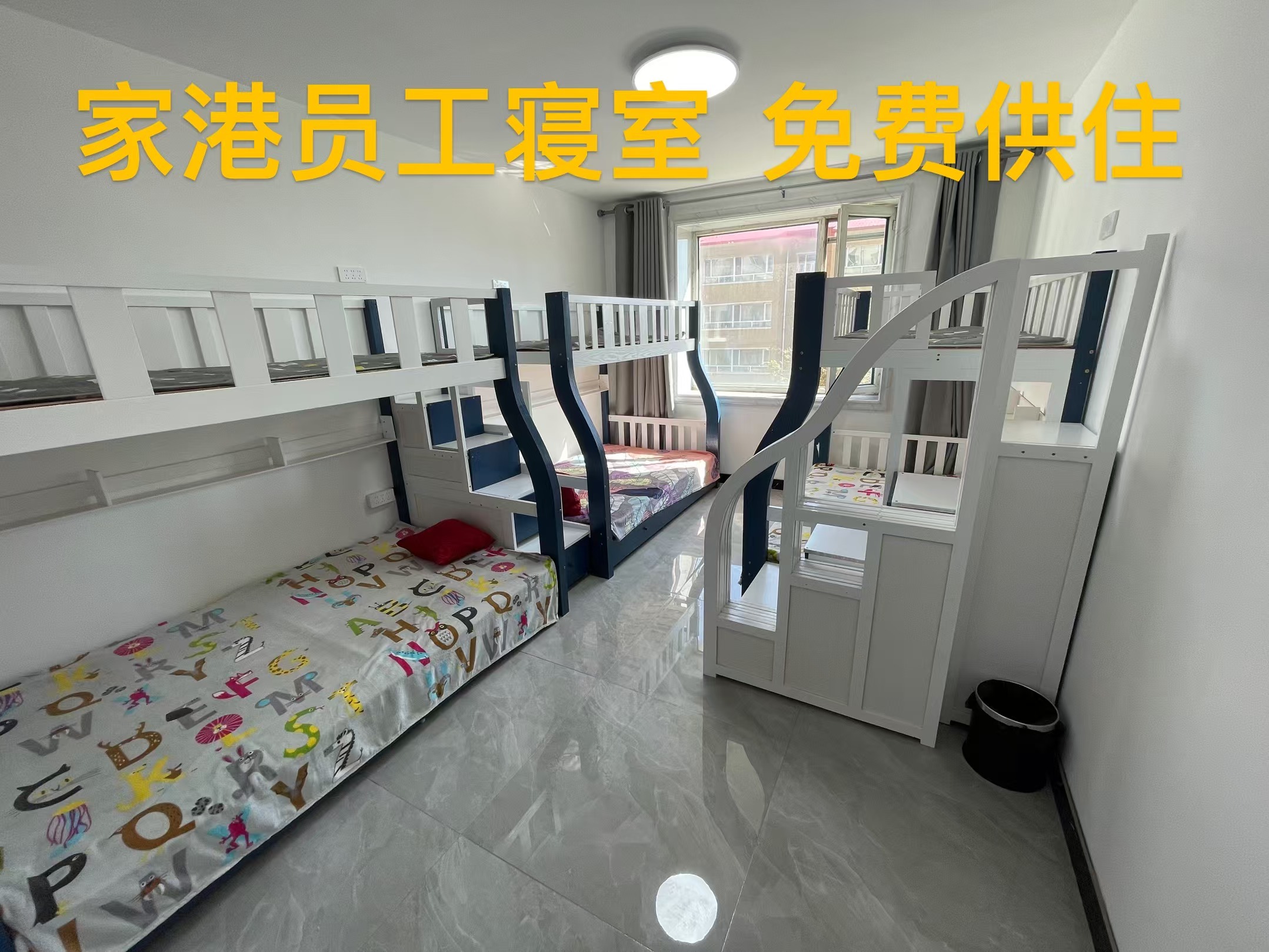 吉林省家港房地产经纪有限公司介绍图片2