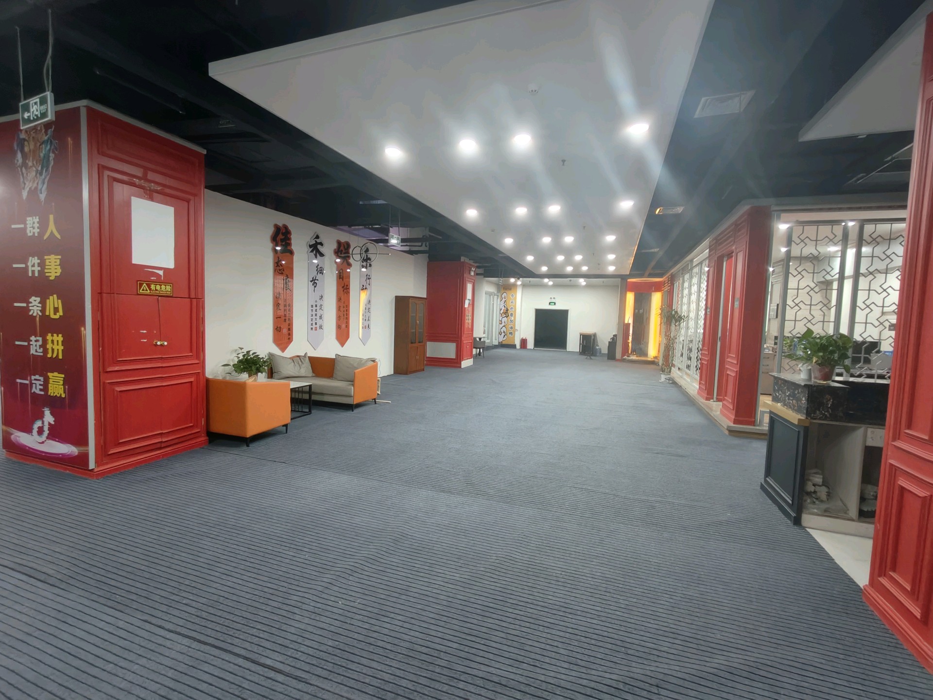 济宁市佳禾娱乐有限公司介绍图片3