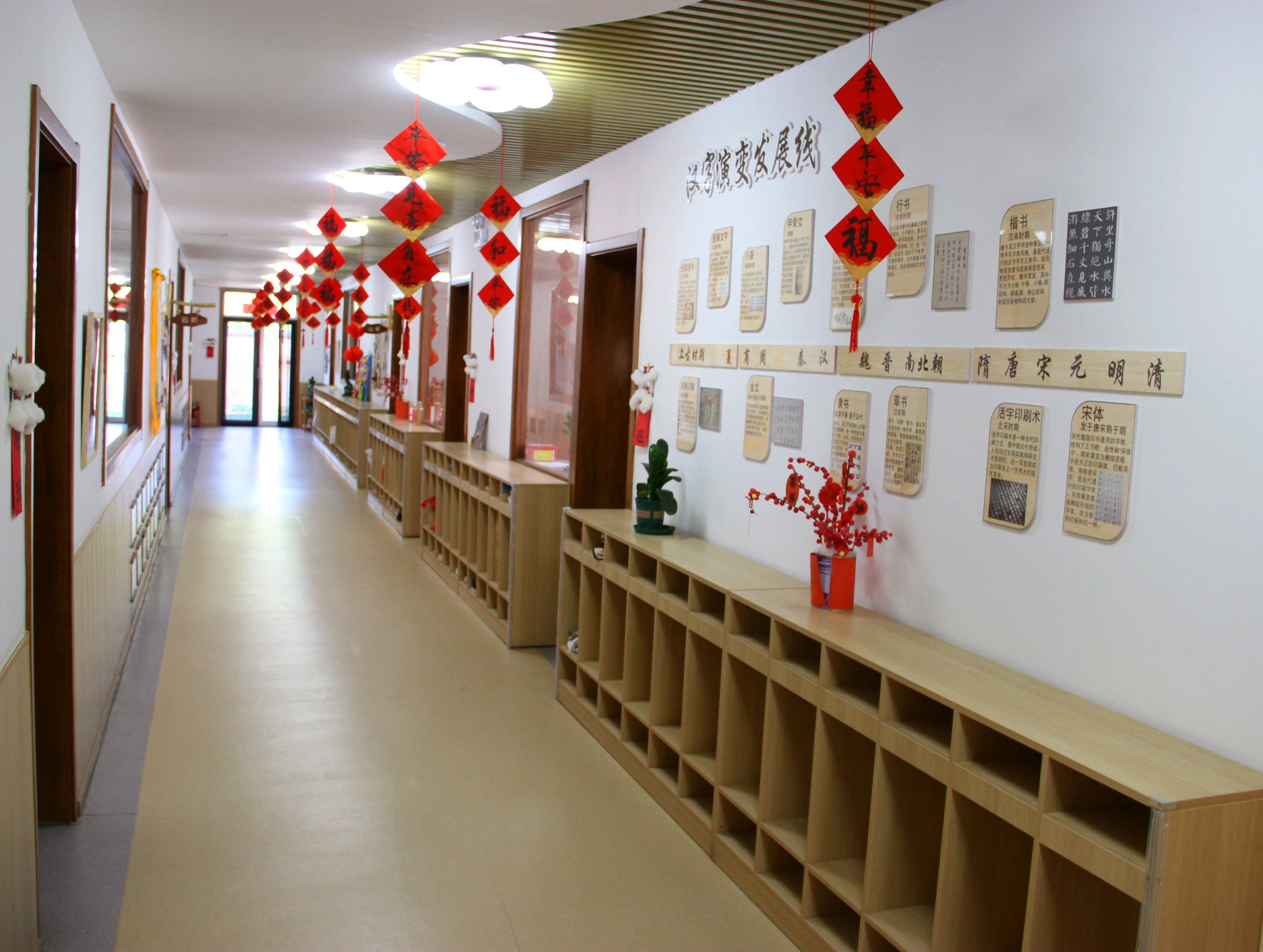 山西康大巴学园文化传播有限公司介绍图片2