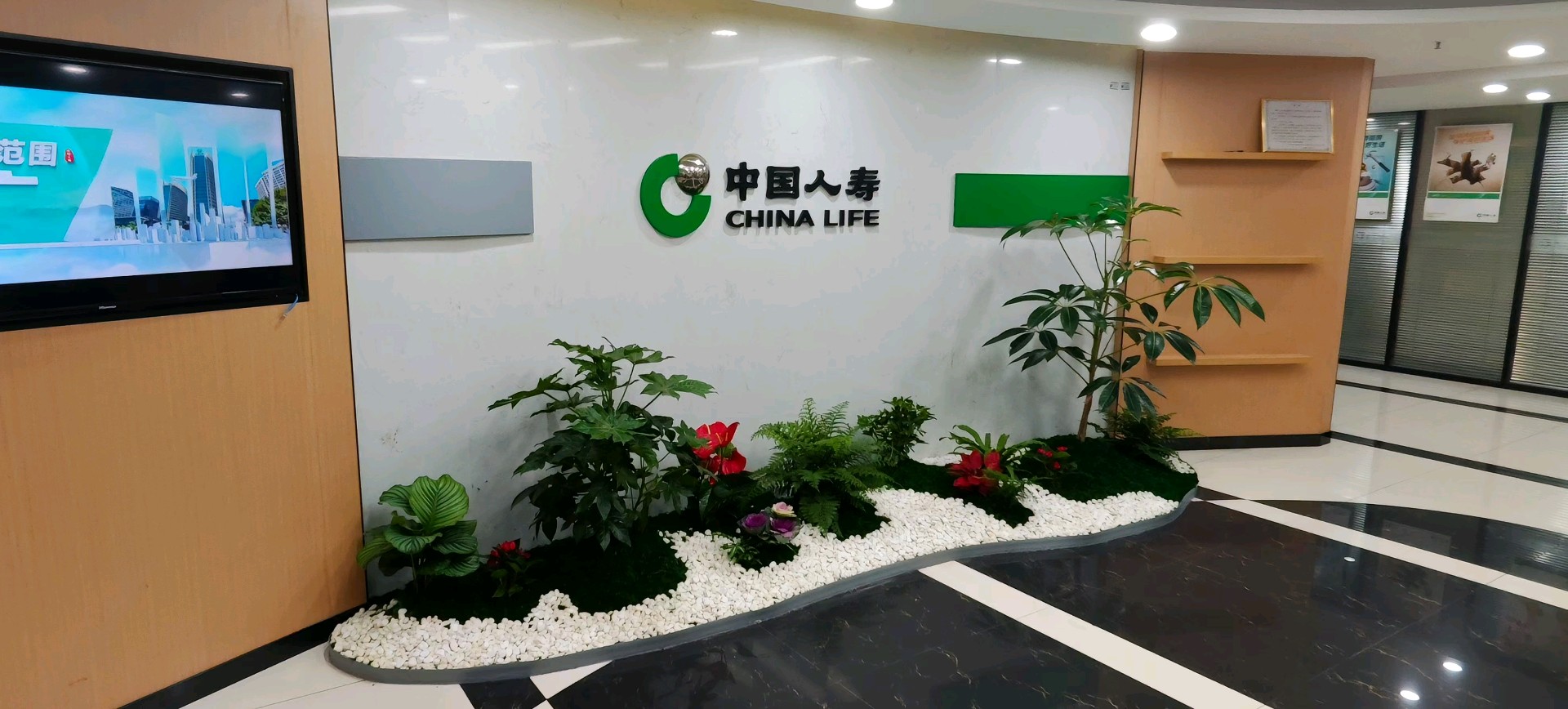 中国人寿保险股份有限公司重庆市分公司第三营业部介绍图片1