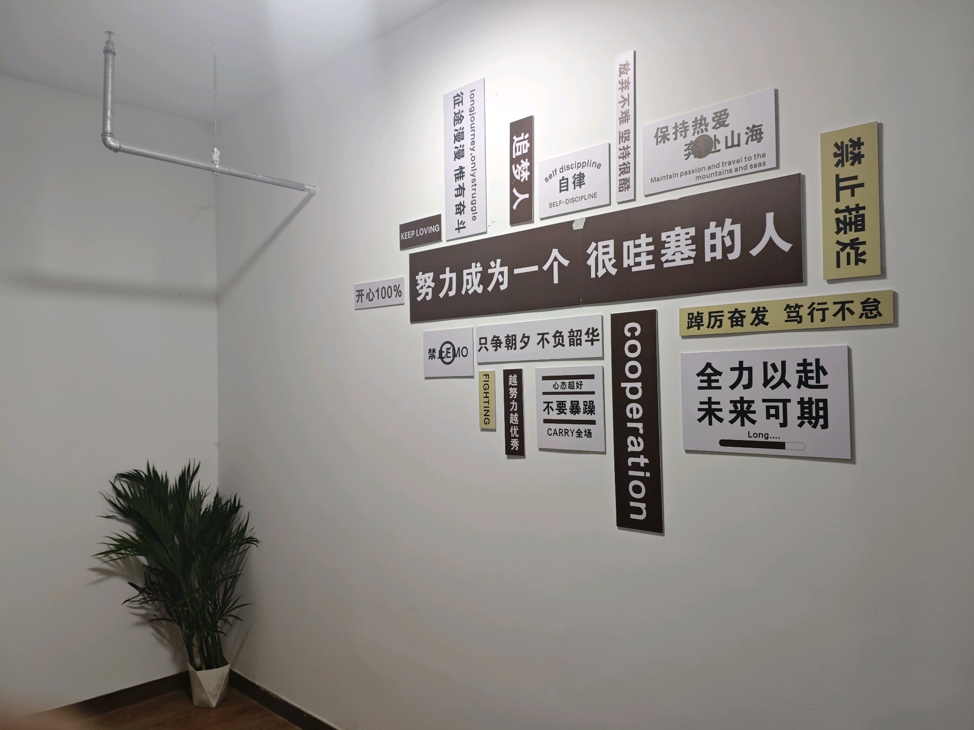 吉林市悦鑫科技有限公司介绍图片2